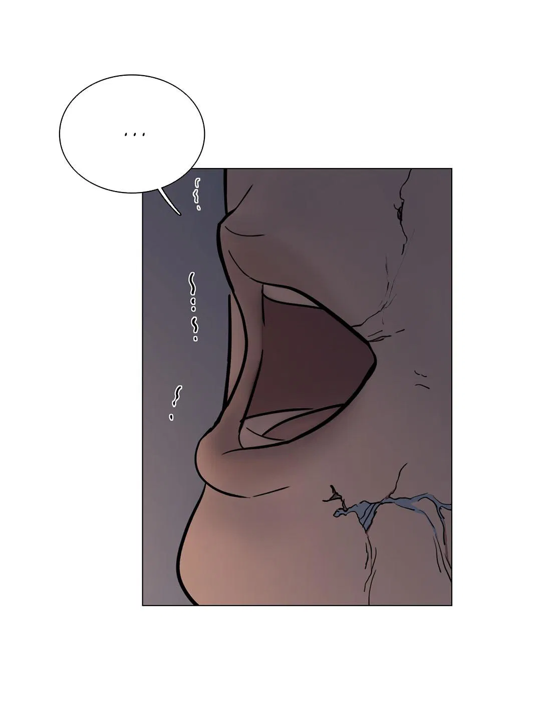 Манга Призрак в городе - Глава 11 Страница 60