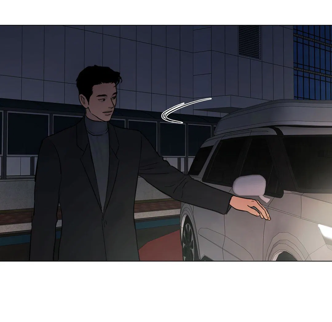 Манга Призрак в городе - Глава 11 Страница 4