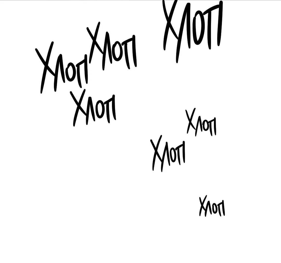 Манга Призрак в городе - Глава 11 Страница 22