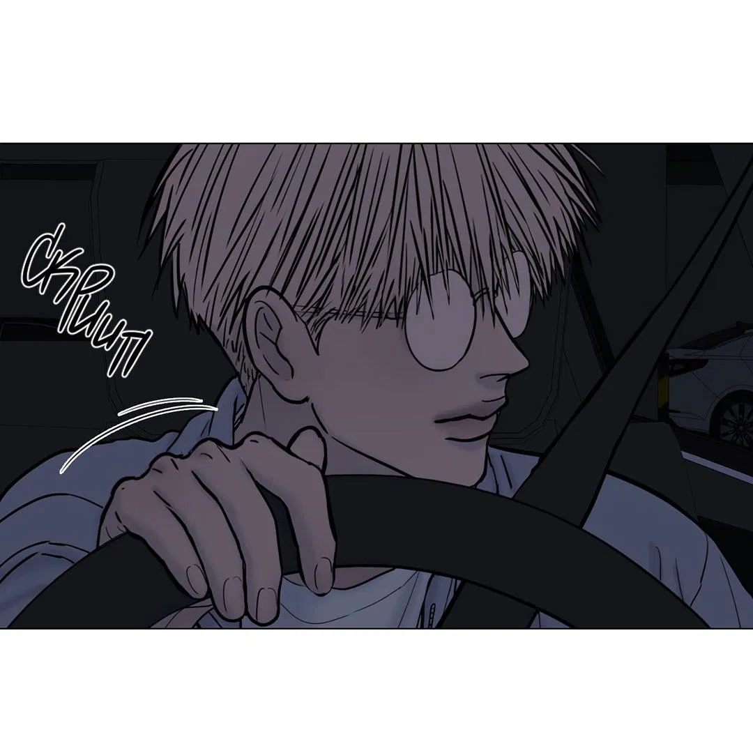 Манга Призрак в городе - Глава 11 Страница 12