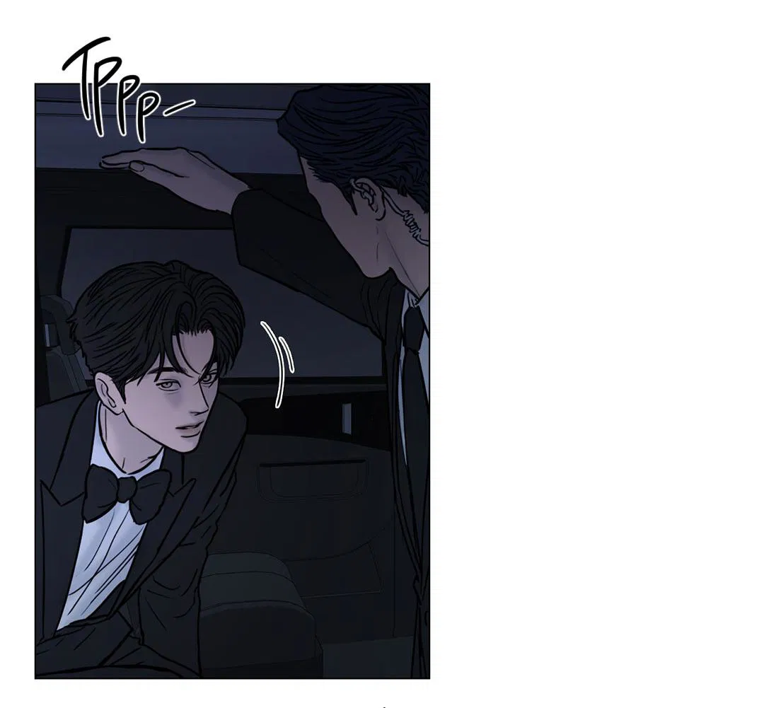 Манга Призрак в городе - Глава 11 Страница 5