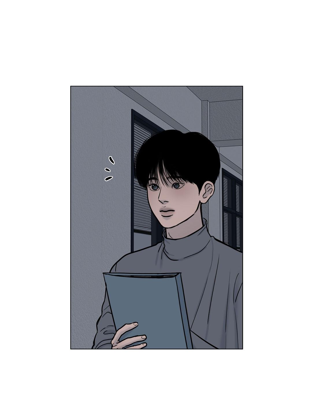 Манга Призрак в городе - Глава 12 Страница 43