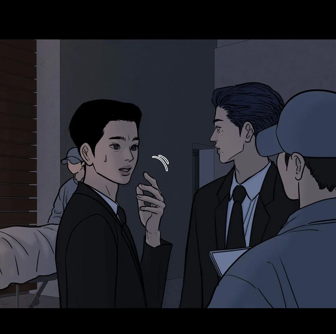 Манга Призрак в городе - Глава 12 Страница 34