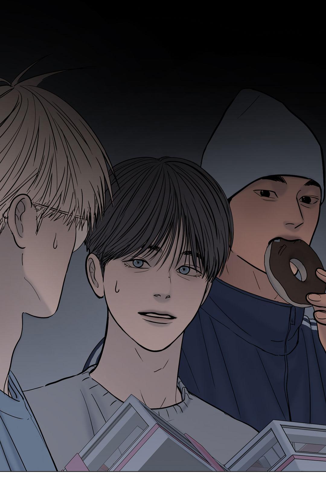 Манга Призрак в городе - Глава 12 Страница 36