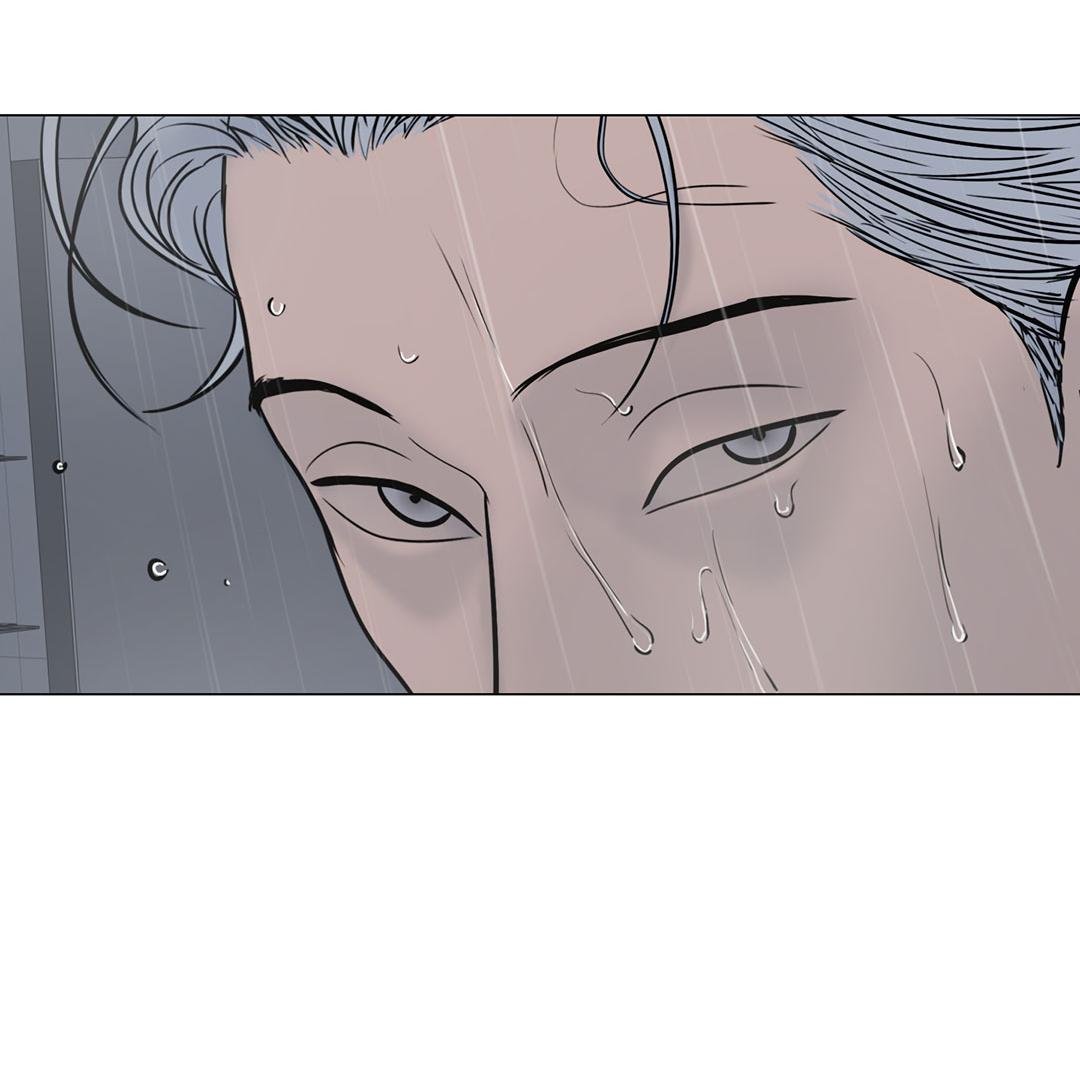 Манга Призрак в городе - Глава 12 Страница 5