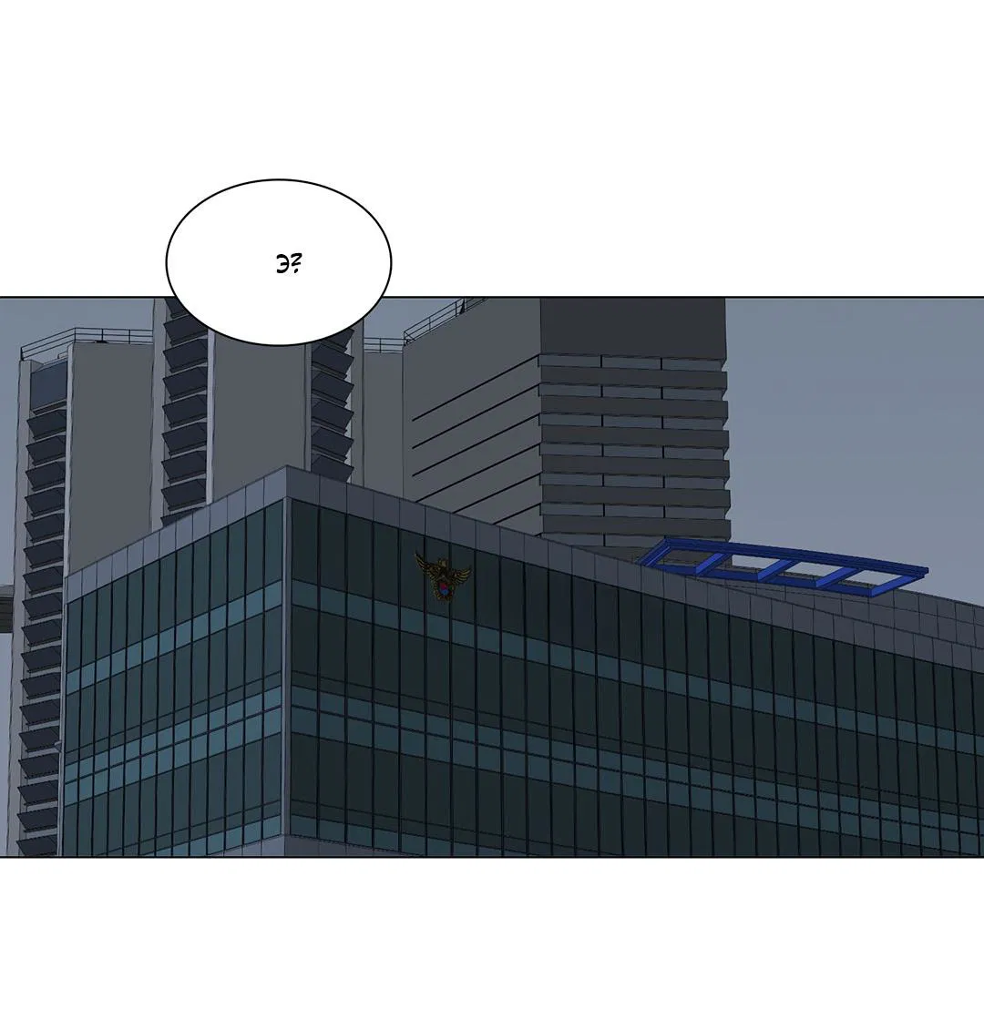 Манга Призрак в городе - Глава 12 Страница 30