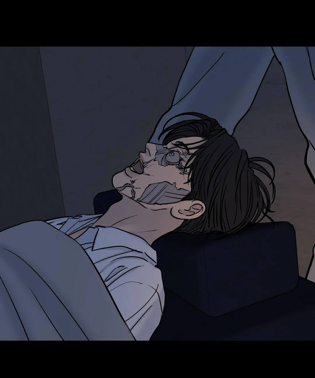 Манга Призрак в городе - Глава 12 Страница 33