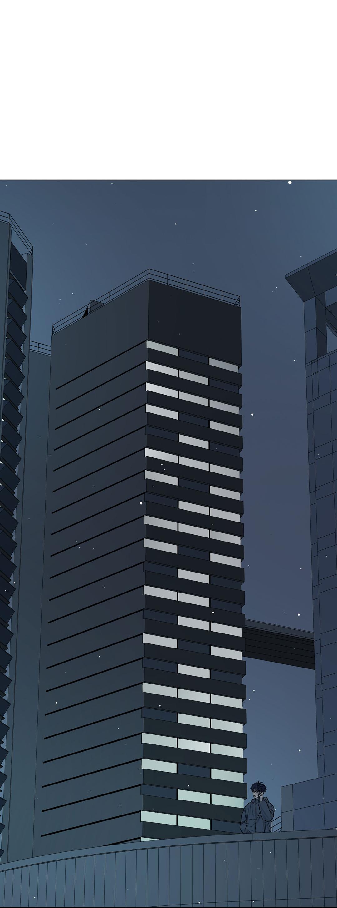 Манга Призрак в городе - Глава 12 Страница 50