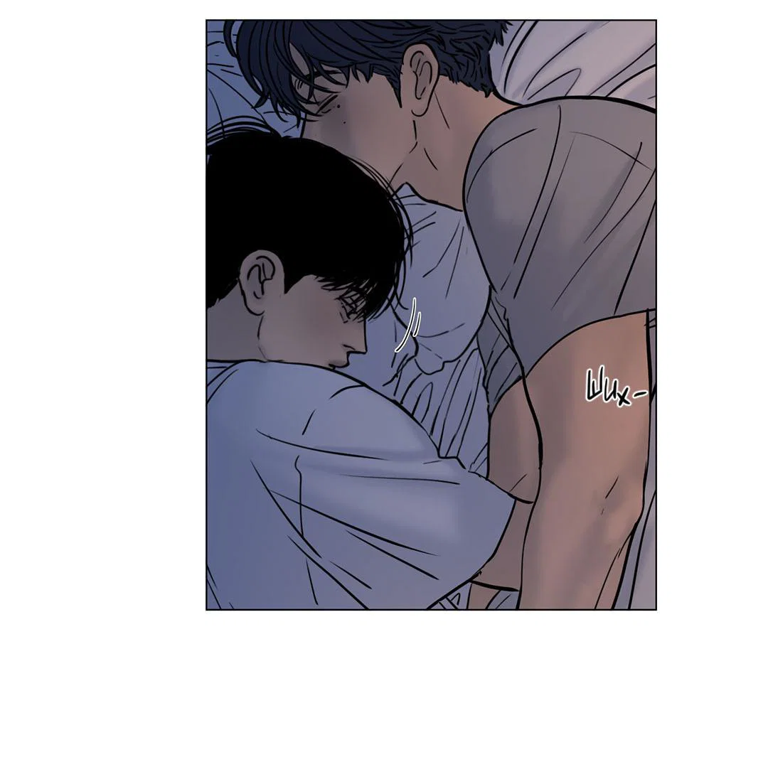 Манга Призрак в городе - Глава 14 Страница 43