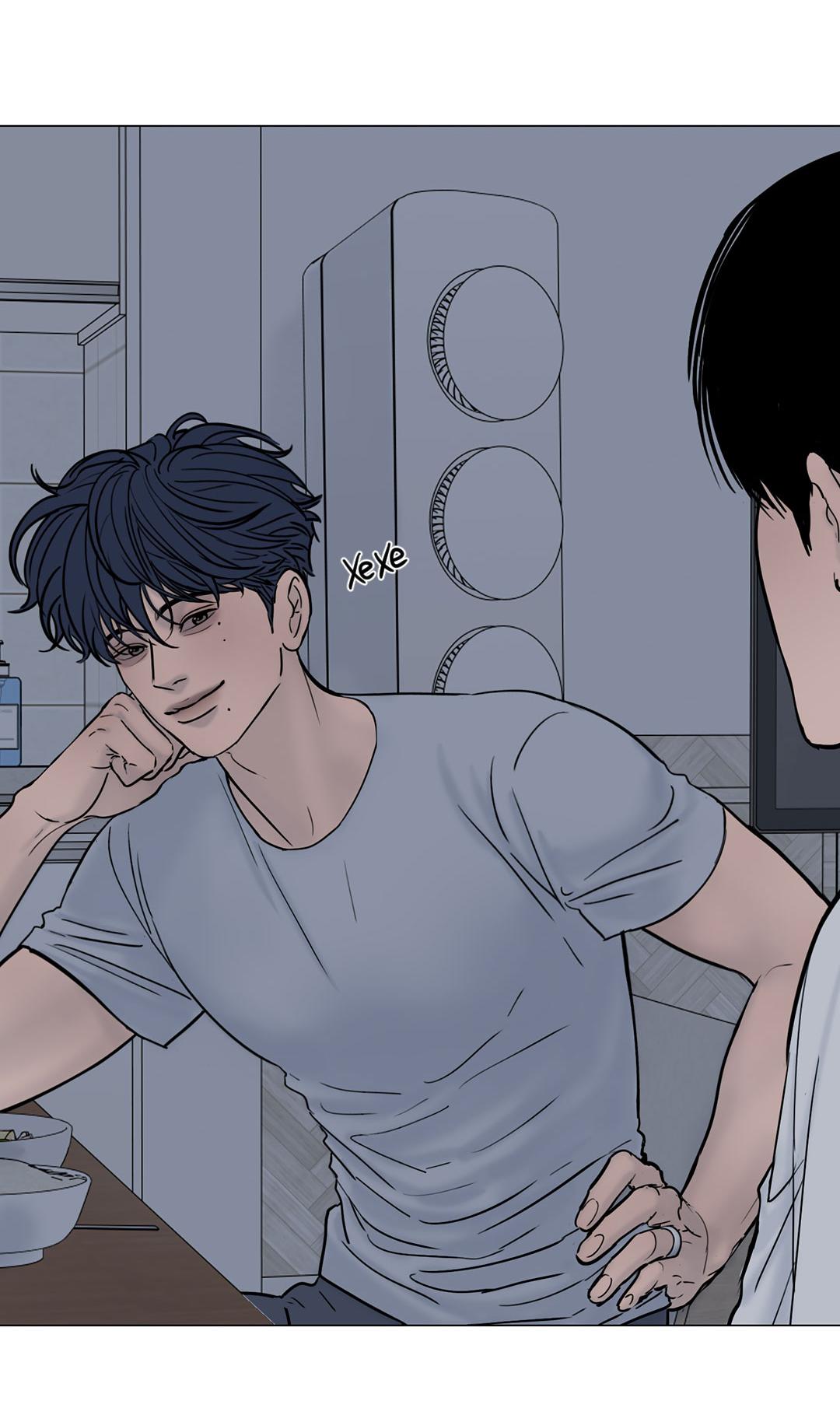 Манга Призрак в городе - Глава 14 Страница 15