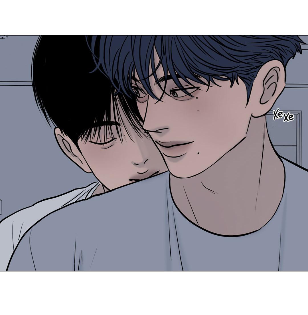 Манга Призрак в городе - Глава 14 Страница 5