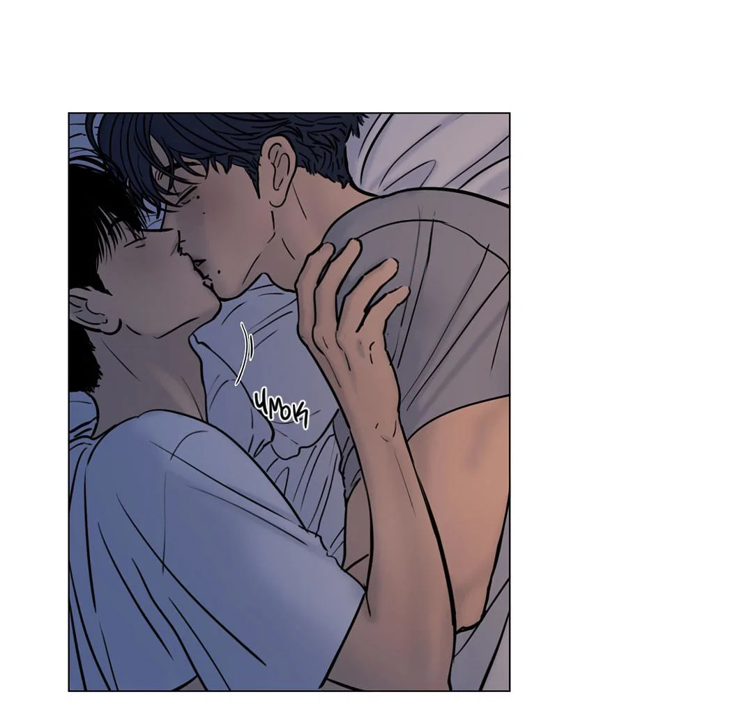 Манга Призрак в городе - Глава 14 Страница 42