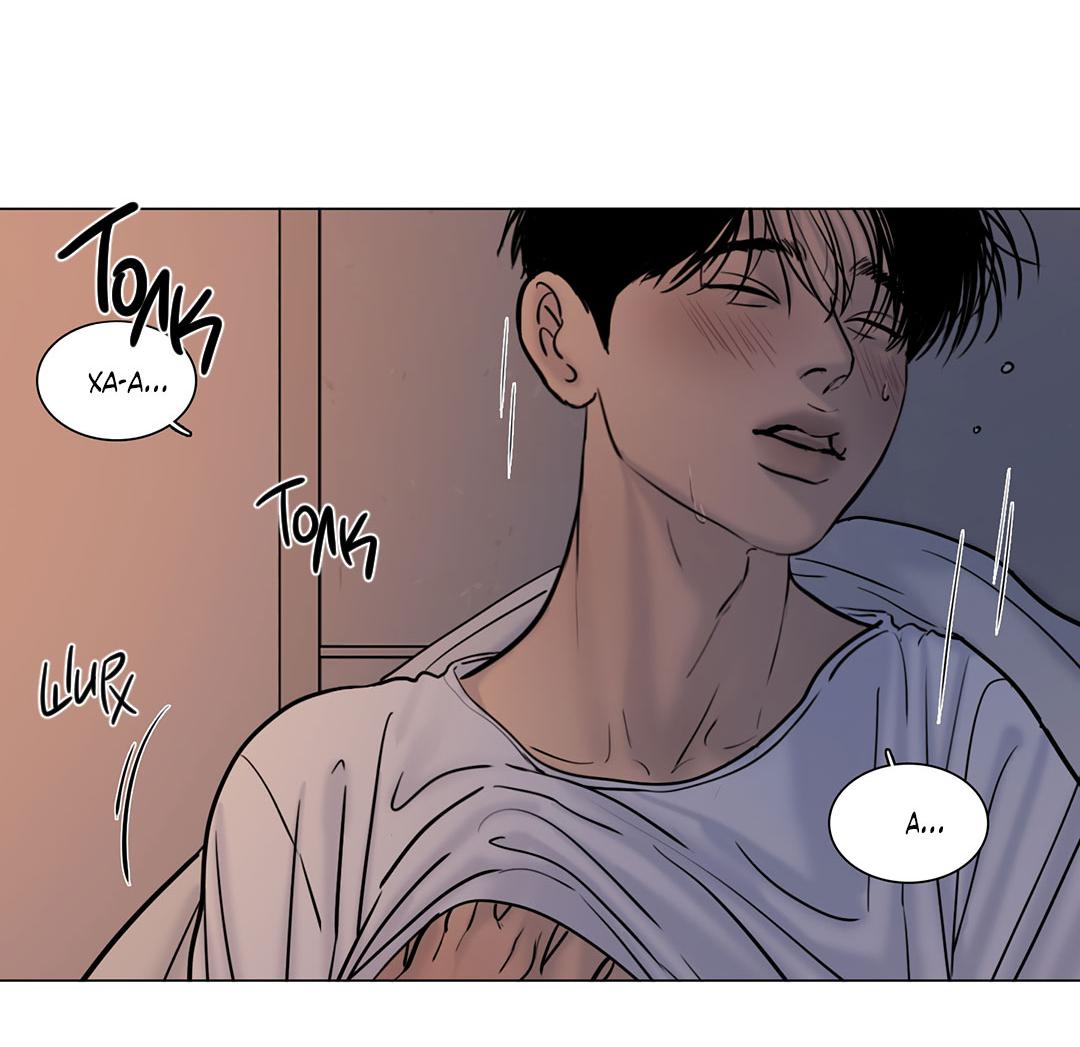 Манга Призрак в городе - Глава 14 Страница 52