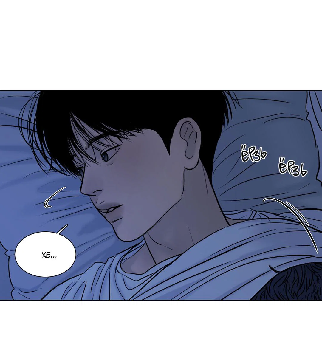 Манга Призрак в городе - Глава 14 Страница 30