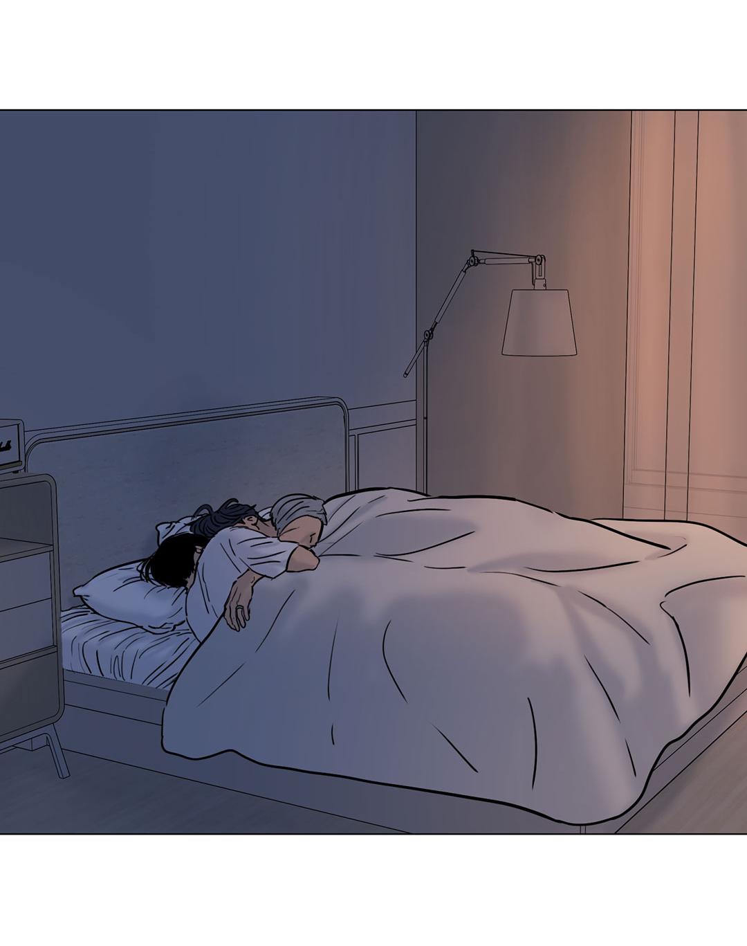 Манга Призрак в городе - Глава 14 Страница 41