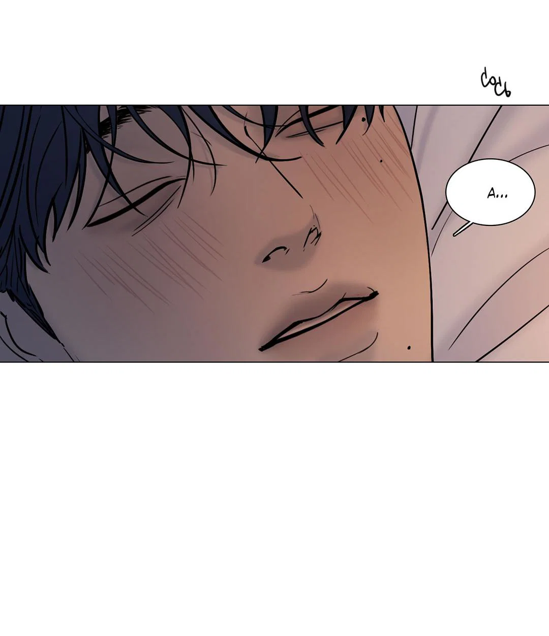 Манга Призрак в городе - Глава 14 Страница 46