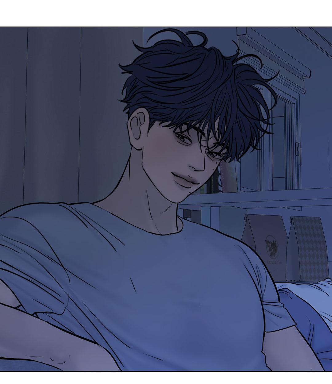 Манга Призрак в городе - Глава 14 Страница 27