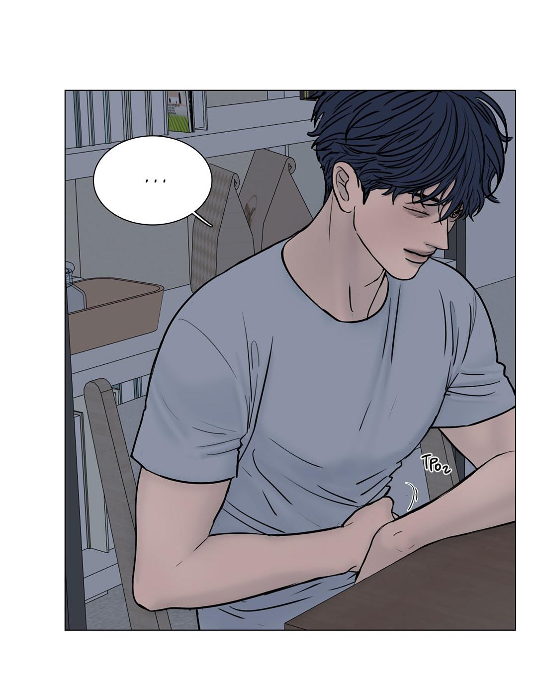 Манга Призрак в городе - Глава 14 Страница 9