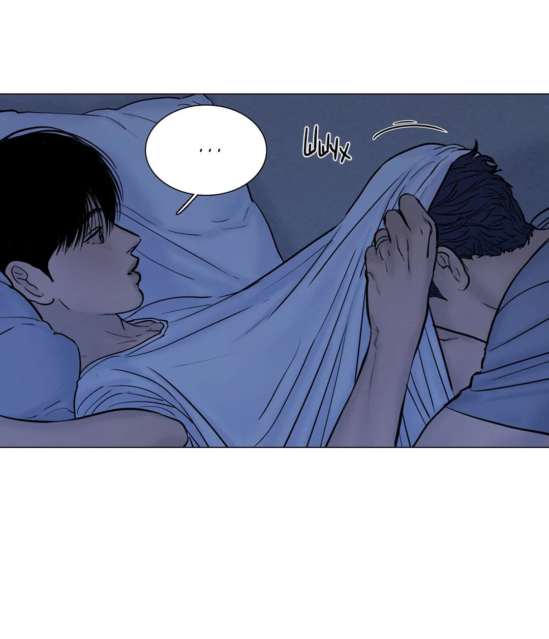 Манга Призрак в городе - Глава 14 Страница 29