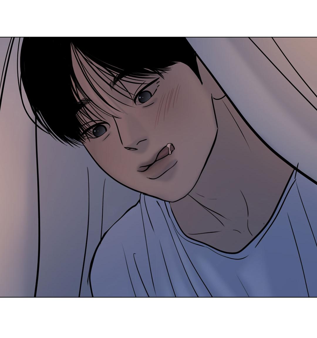 Манга Призрак в городе - Глава 14 Страница 49