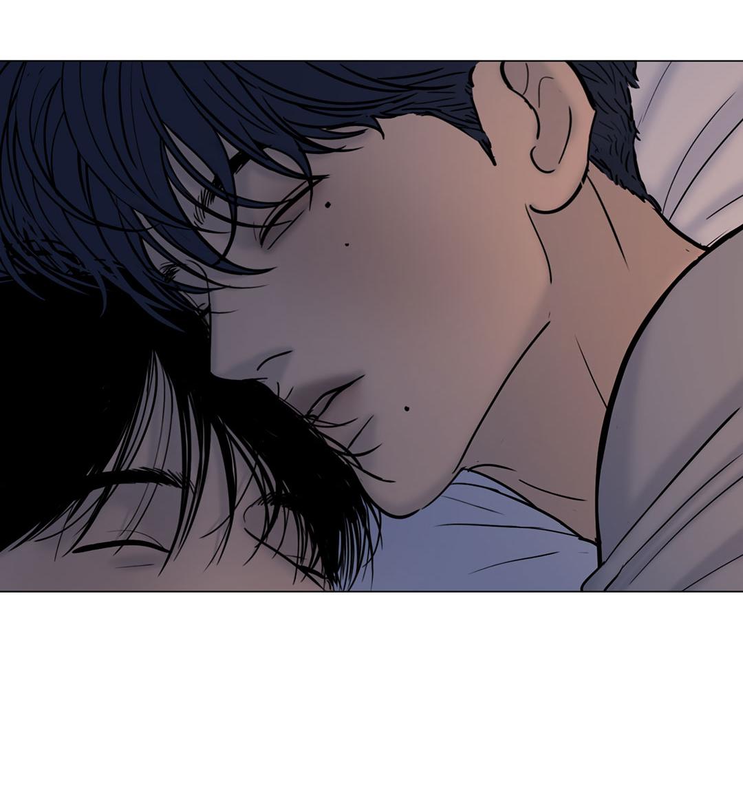 Манга Призрак в городе - Глава 14 Страница 40