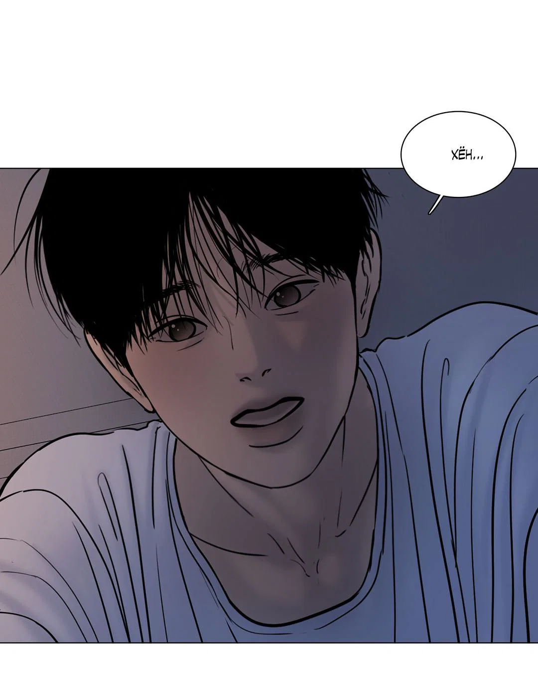 Манга Призрак в городе - Глава 14 Страница 57