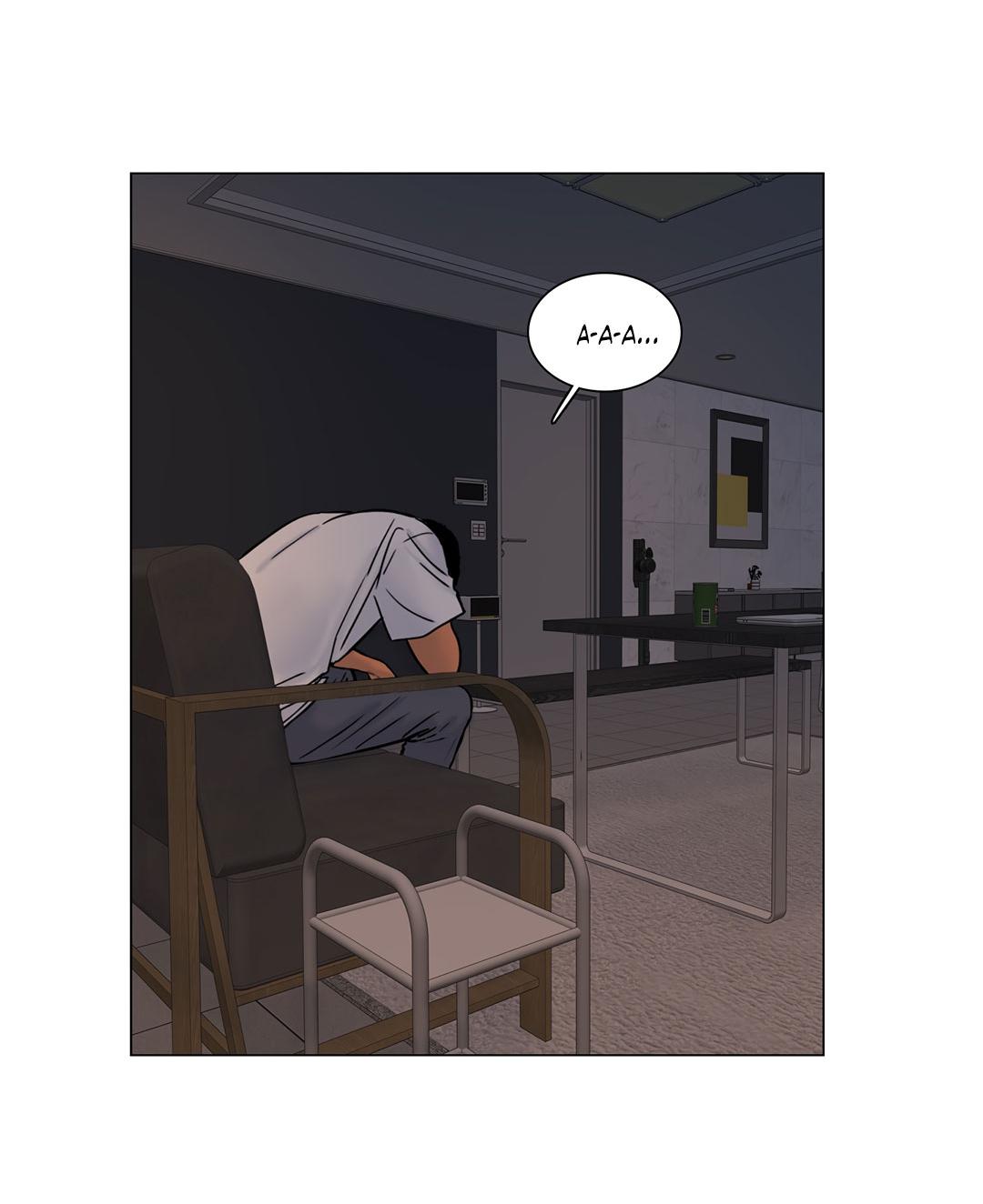 Манга Призрак в городе - Глава 16 Страница 33