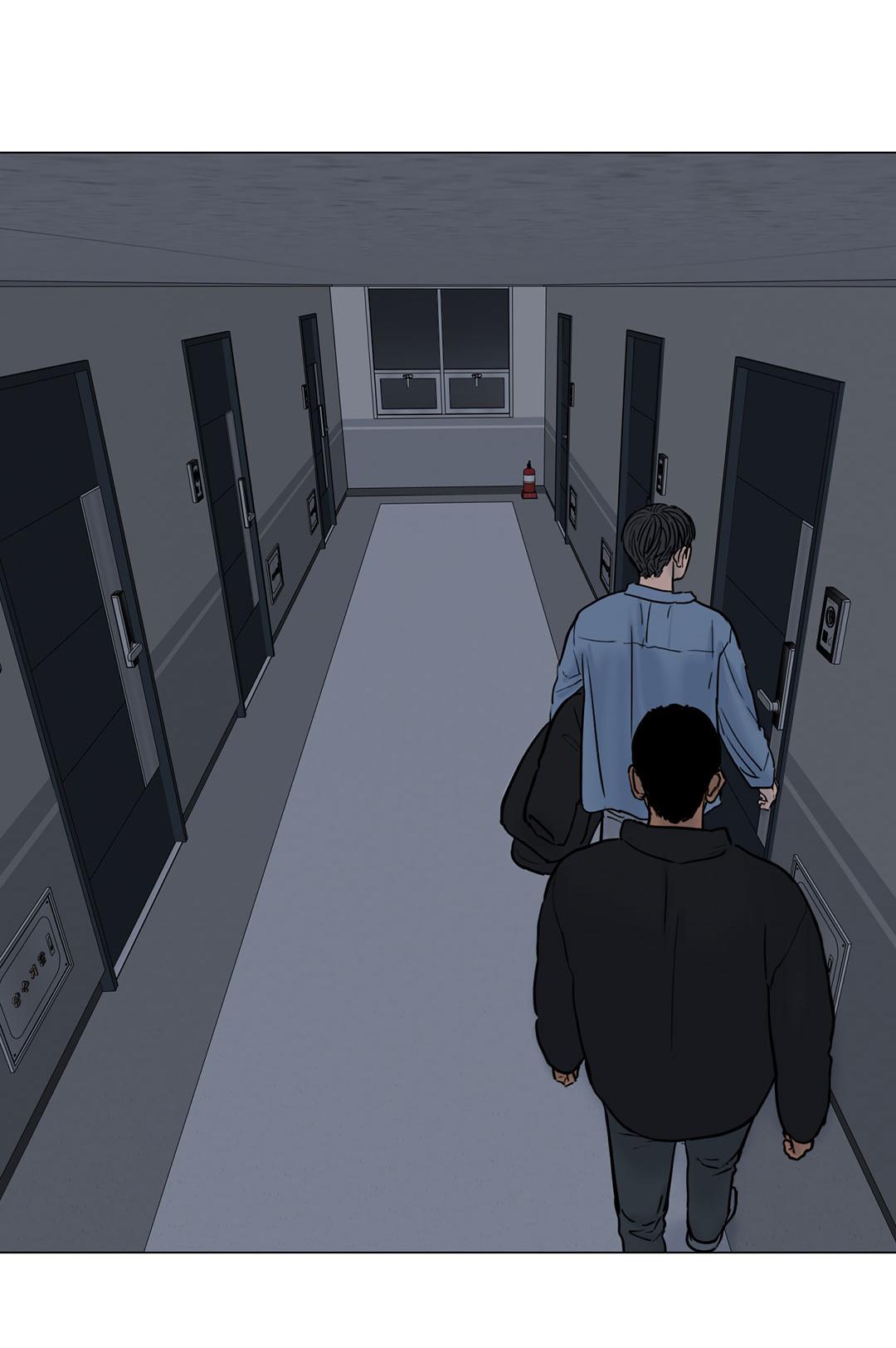 Манга Призрак в городе - Глава 16 Страница 11