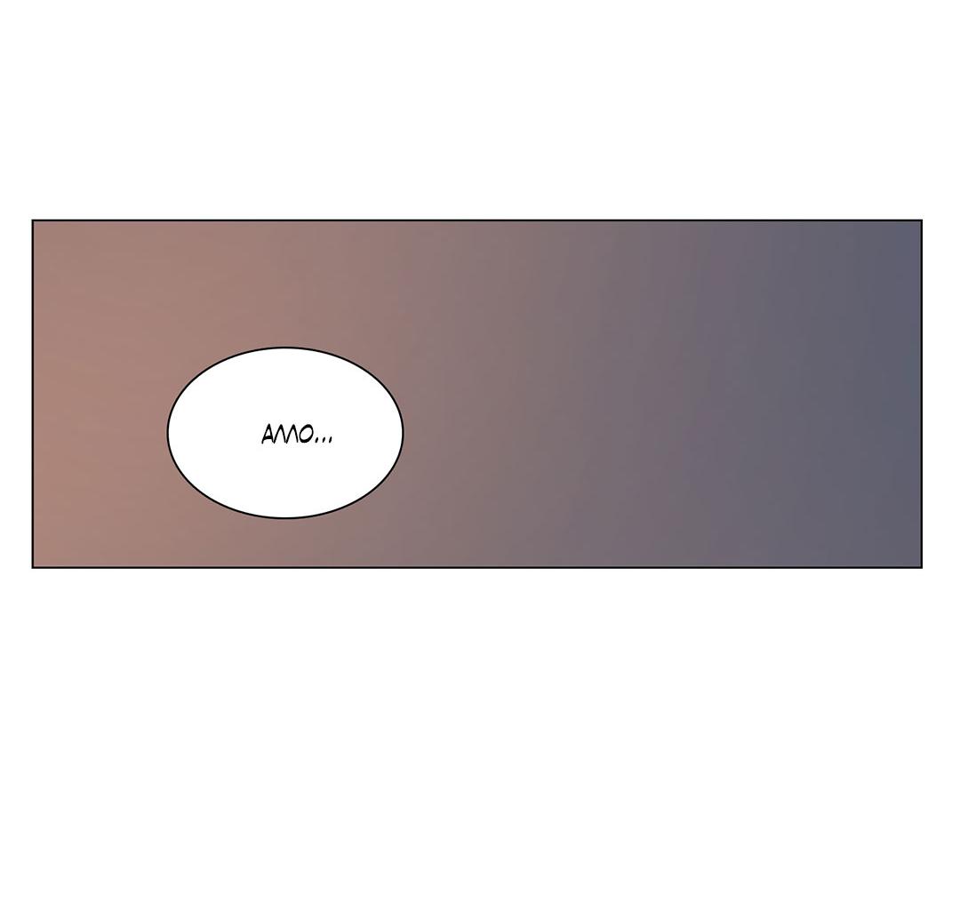 Манга Призрак в городе - Глава 16 Страница 37