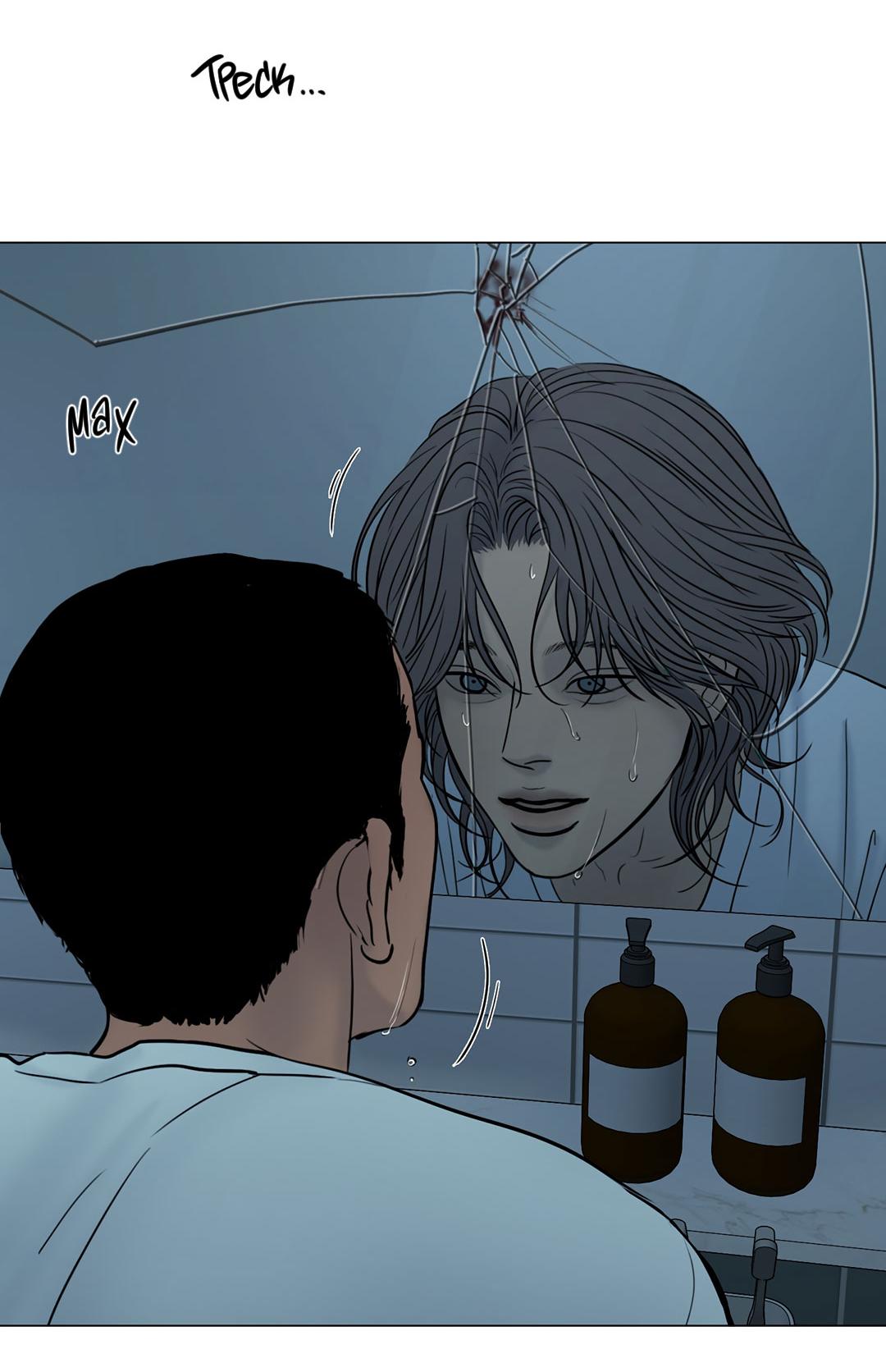 Манга Призрак в городе - Глава 16 Страница 48