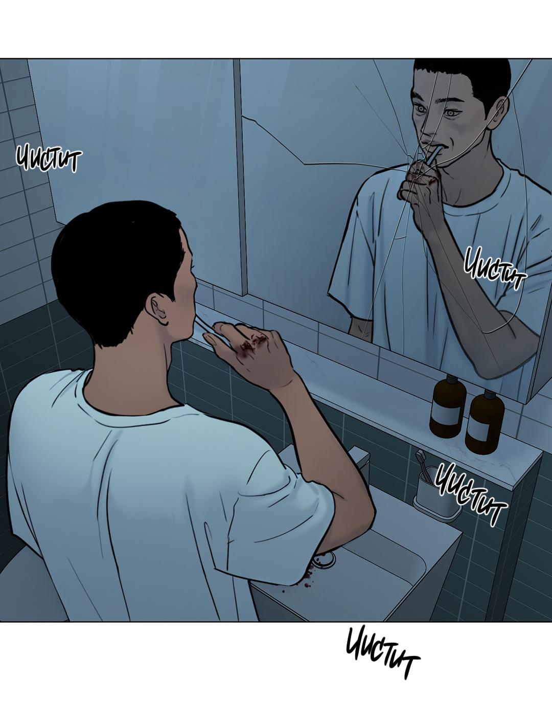 Манга Призрак в городе - Глава 16 Страница 45