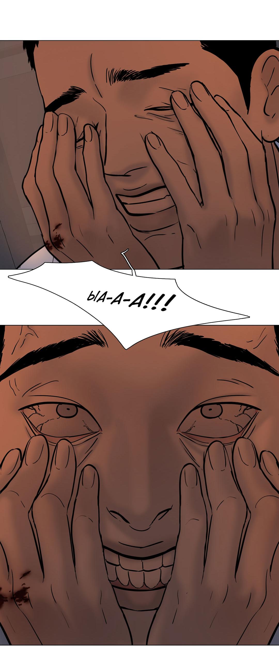 Манга Призрак в городе - Глава 16 Страница 34