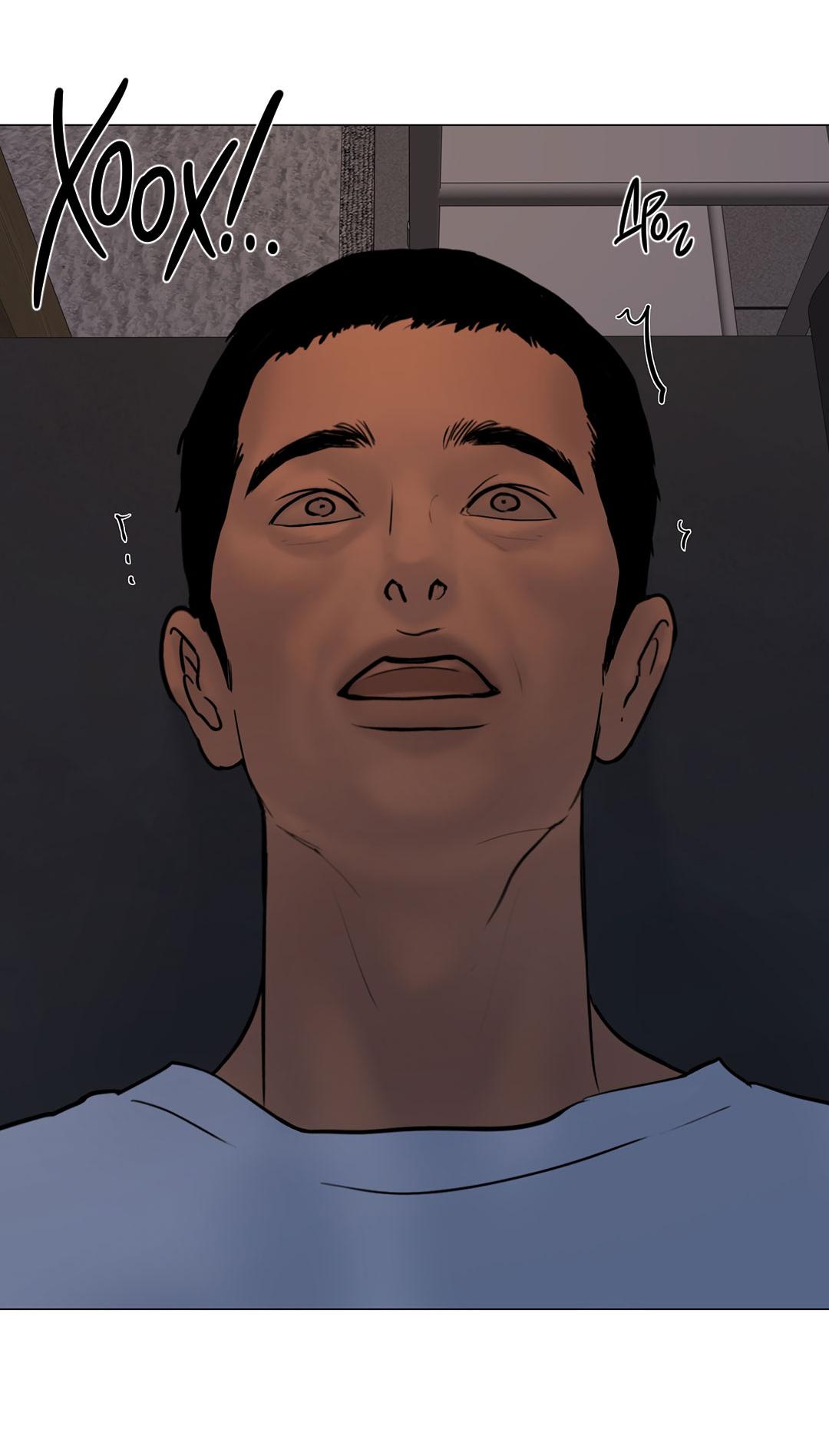 Манга Призрак в городе - Глава 16 Страница 32