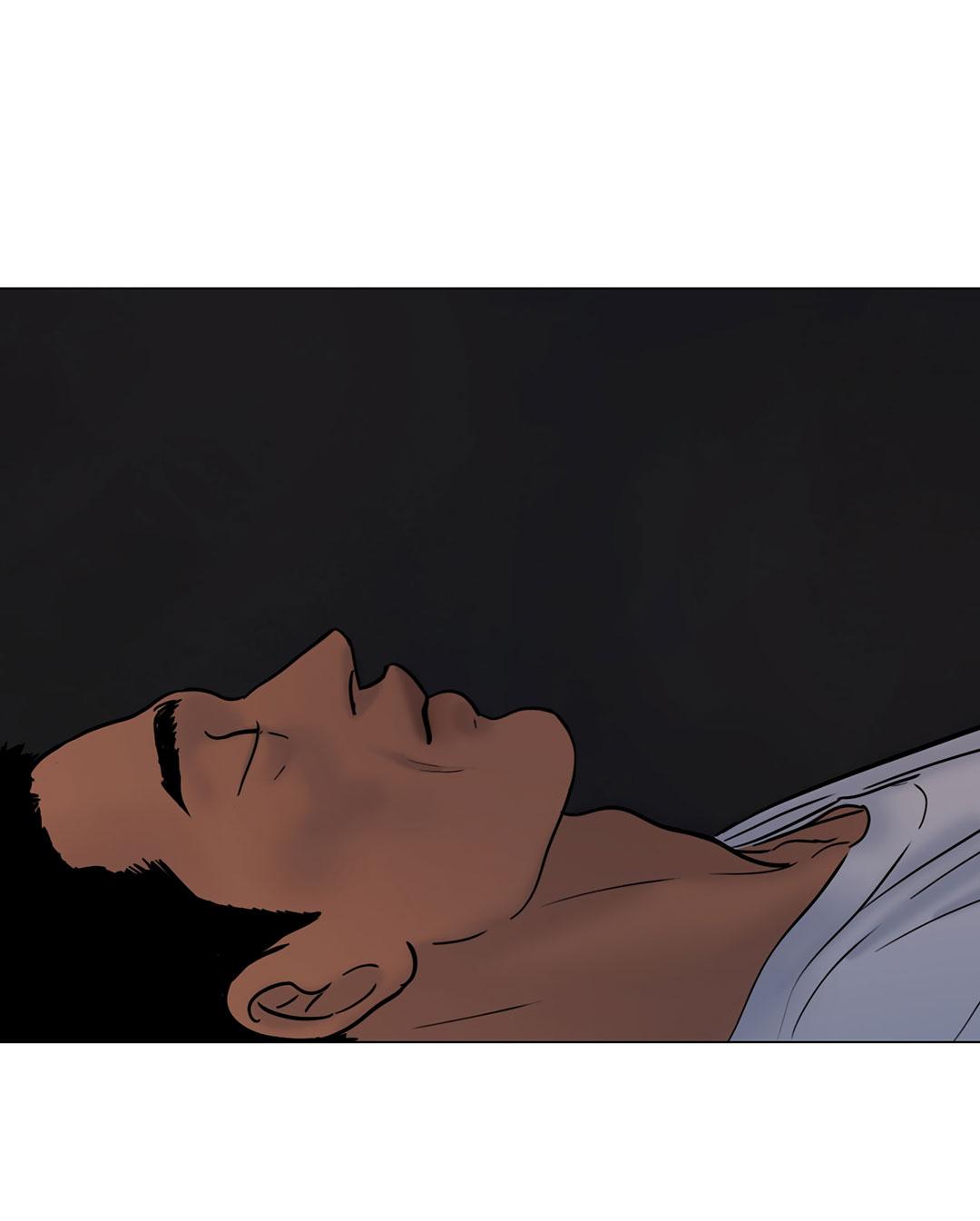 Манга Призрак в городе - Глава 16 Страница 30