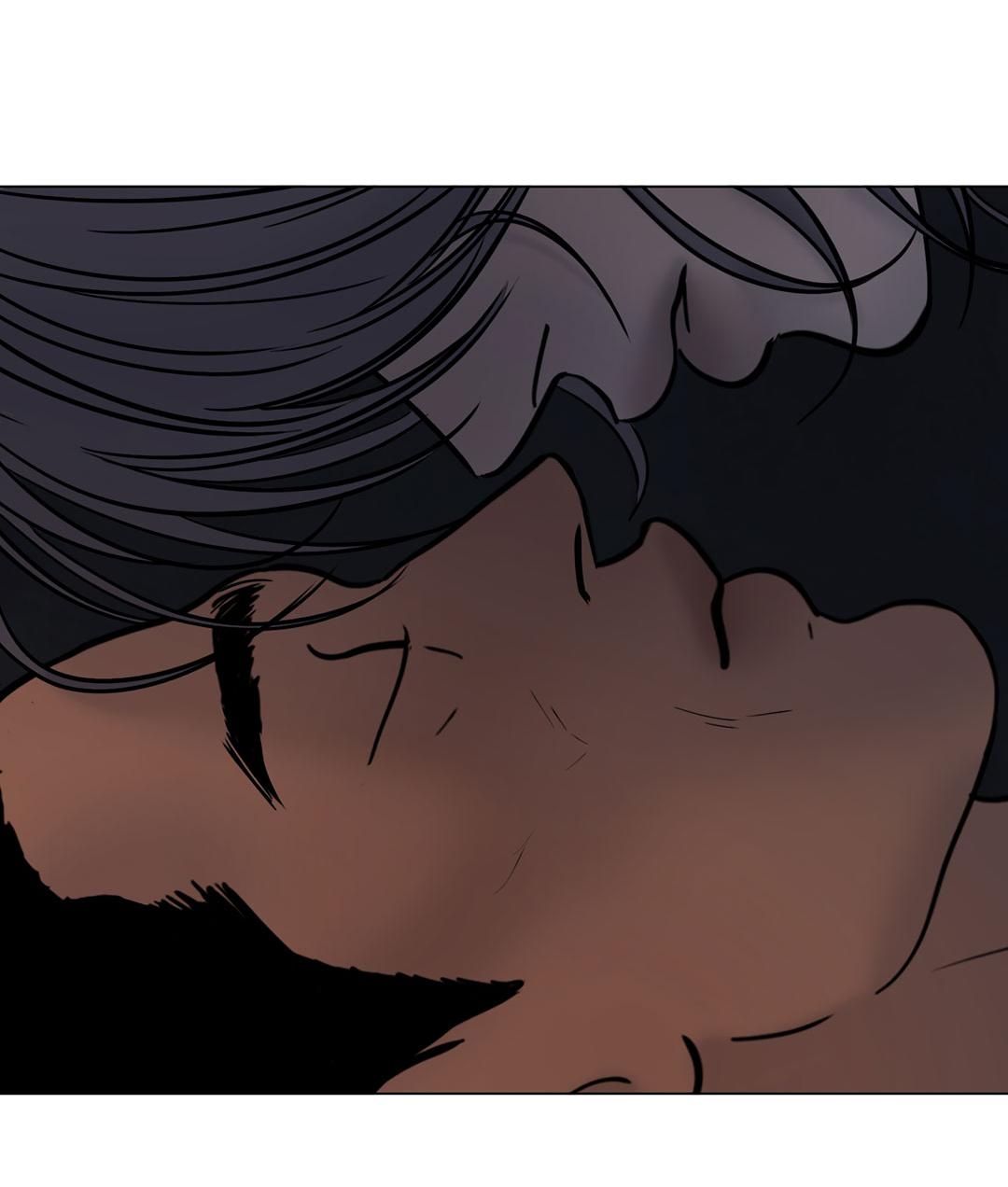 Манга Призрак в городе - Глава 16 Страница 31