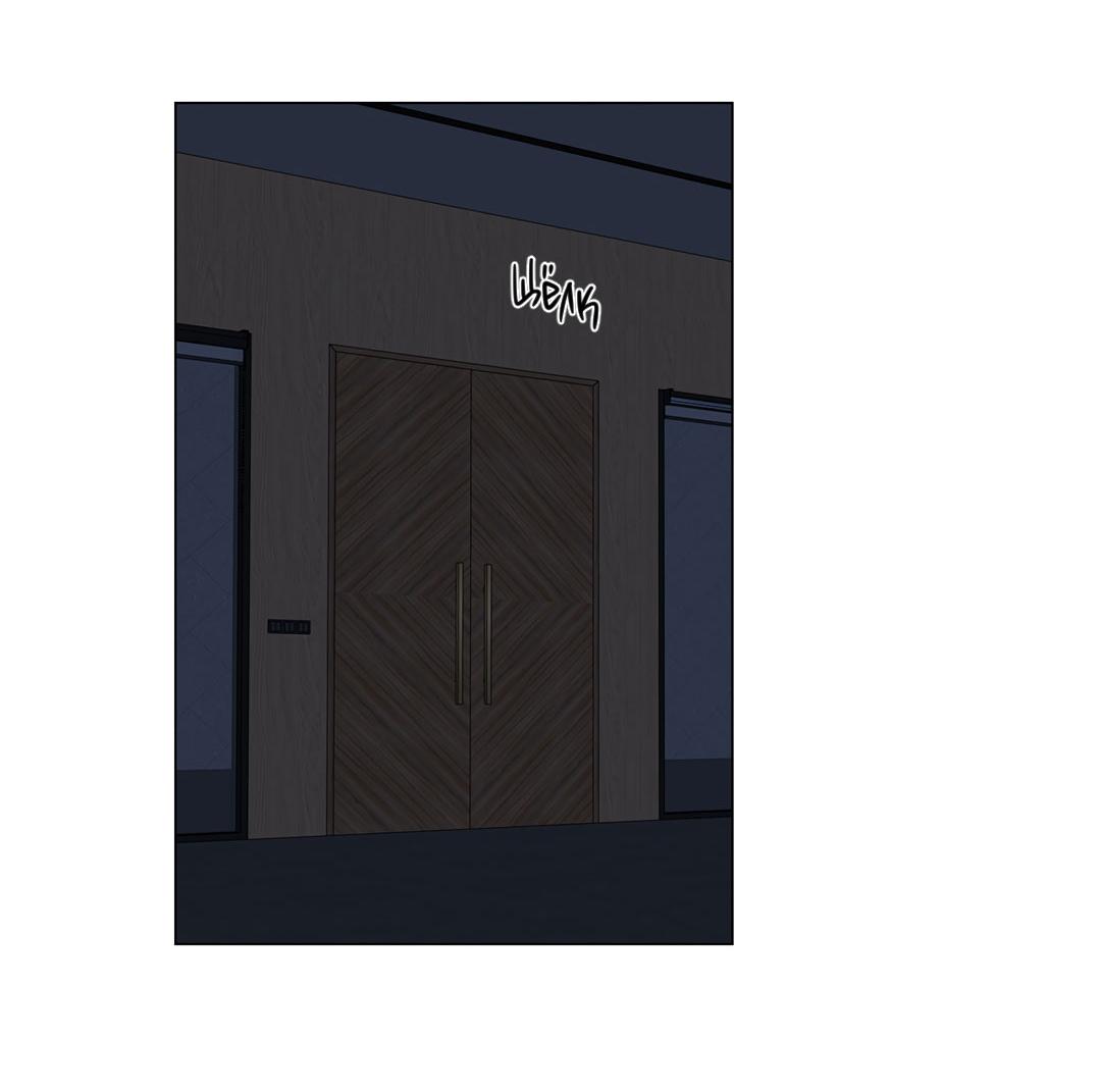 Манга Призрак в городе - Глава 17 Страница 5