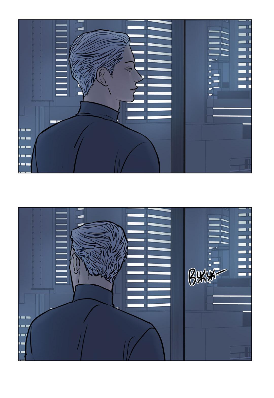 Манга Призрак в городе - Глава 17 Страница 6