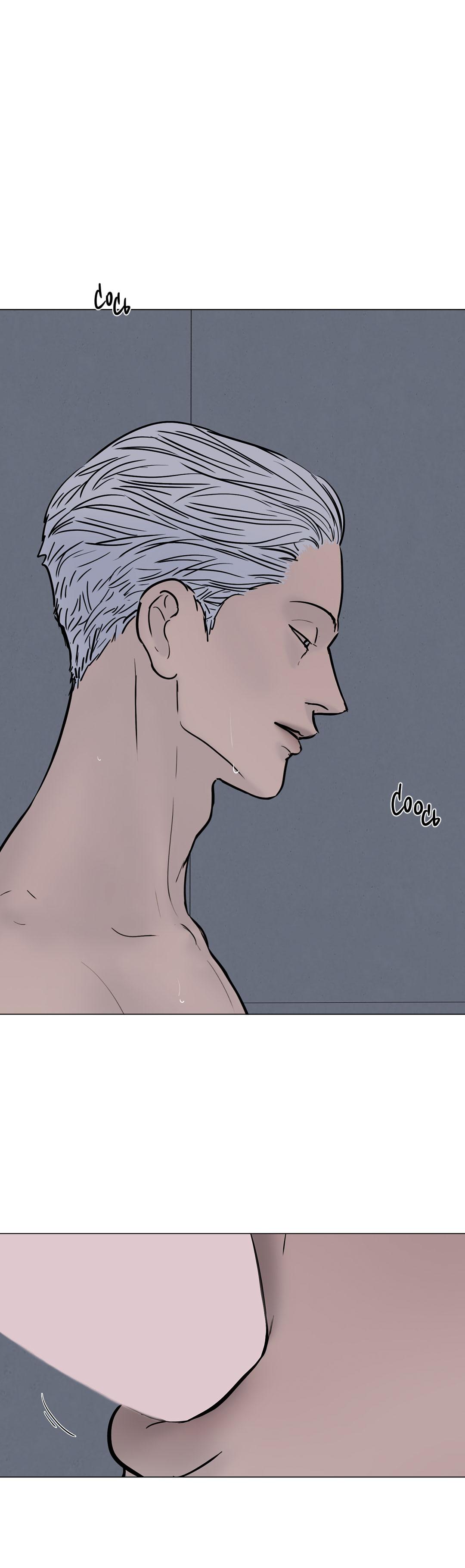 Манга Призрак в городе - Глава 17 Страница 12