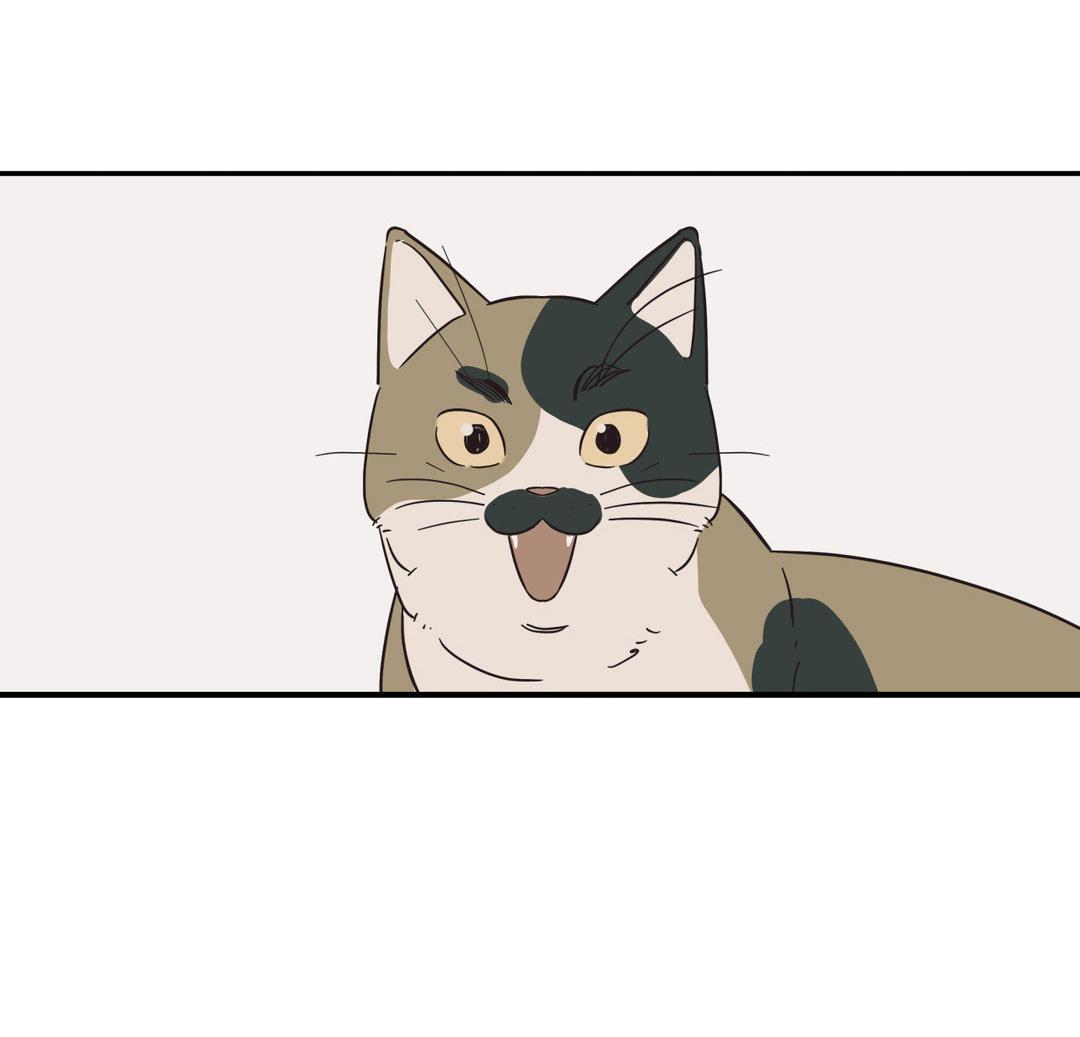 Манга Призрак в городе - Глава 17 Страница 64