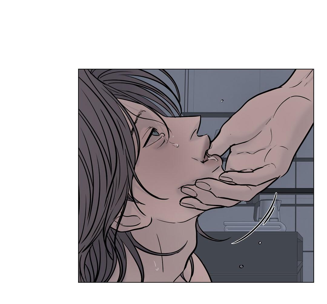 Манга Призрак в городе - Глава 17 Страница 20