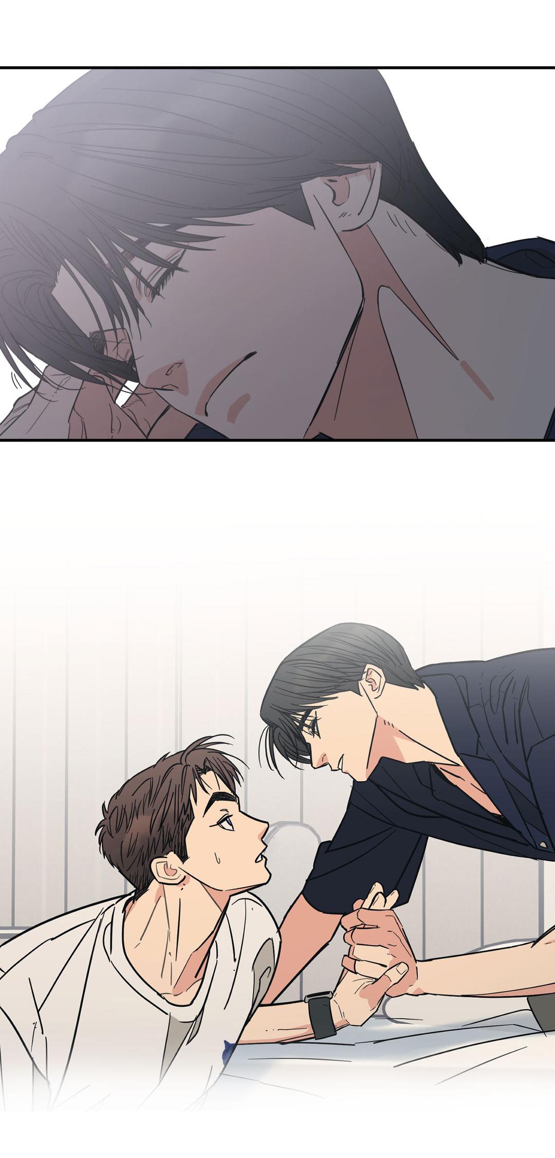 Манга Призрак в городе - Глава 17 Страница 70