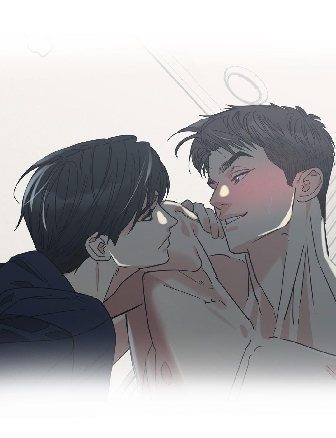 Манга Призрак в городе - Глава 17 Страница 71