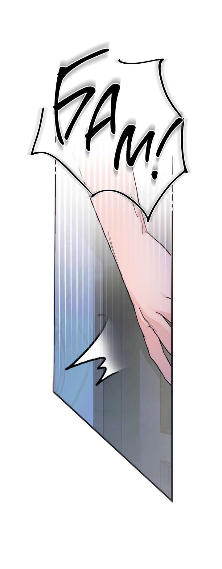 Манга Песнь лета - Глава 5 Страница 52