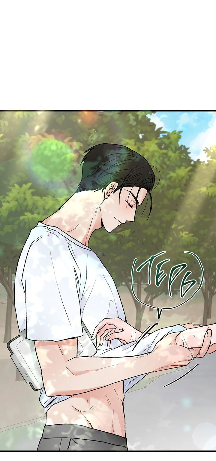 Манга Песнь лета - Глава 4 Страница 46