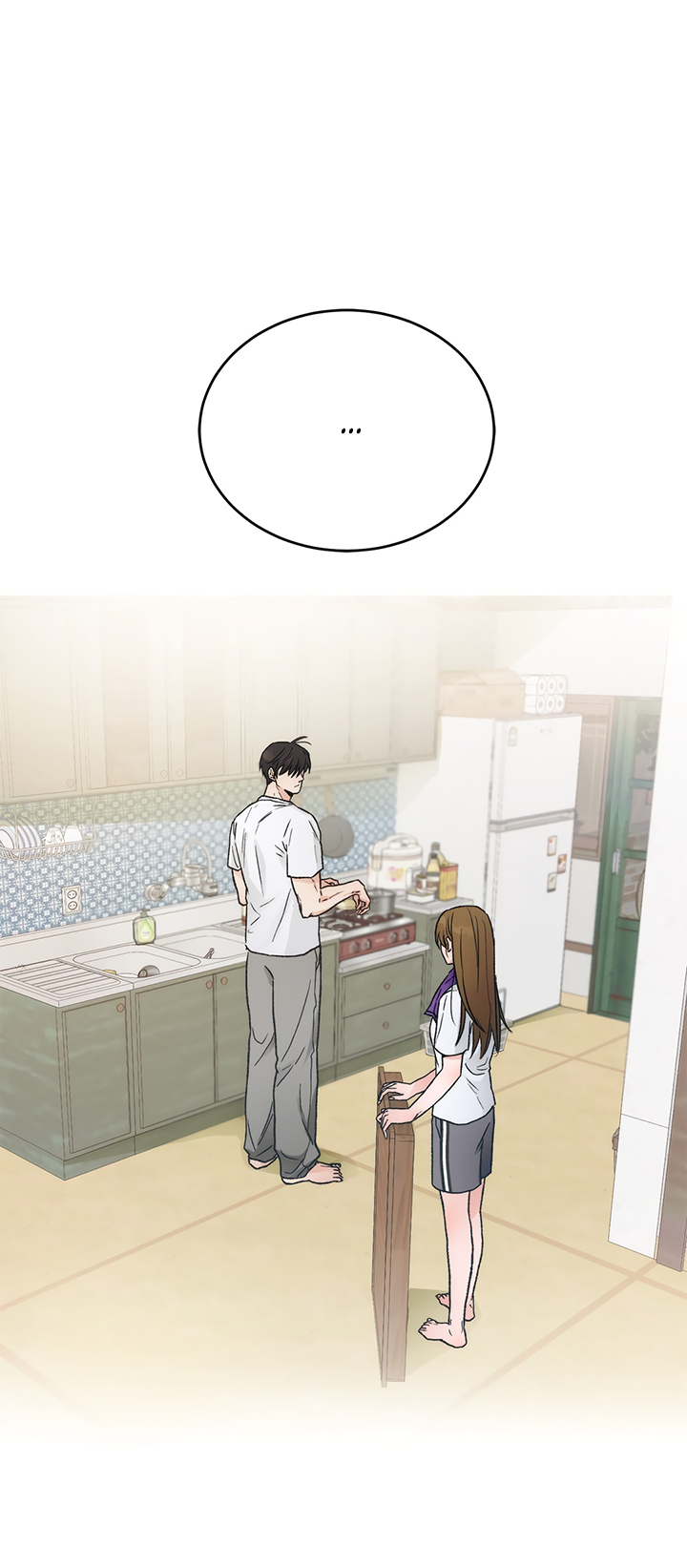 Манга Песнь лета - Глава 3 Страница 1