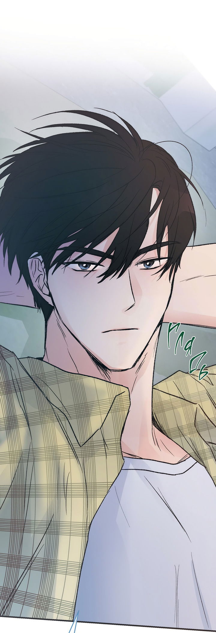 Манга Песнь лета - Глава 3 Страница 48