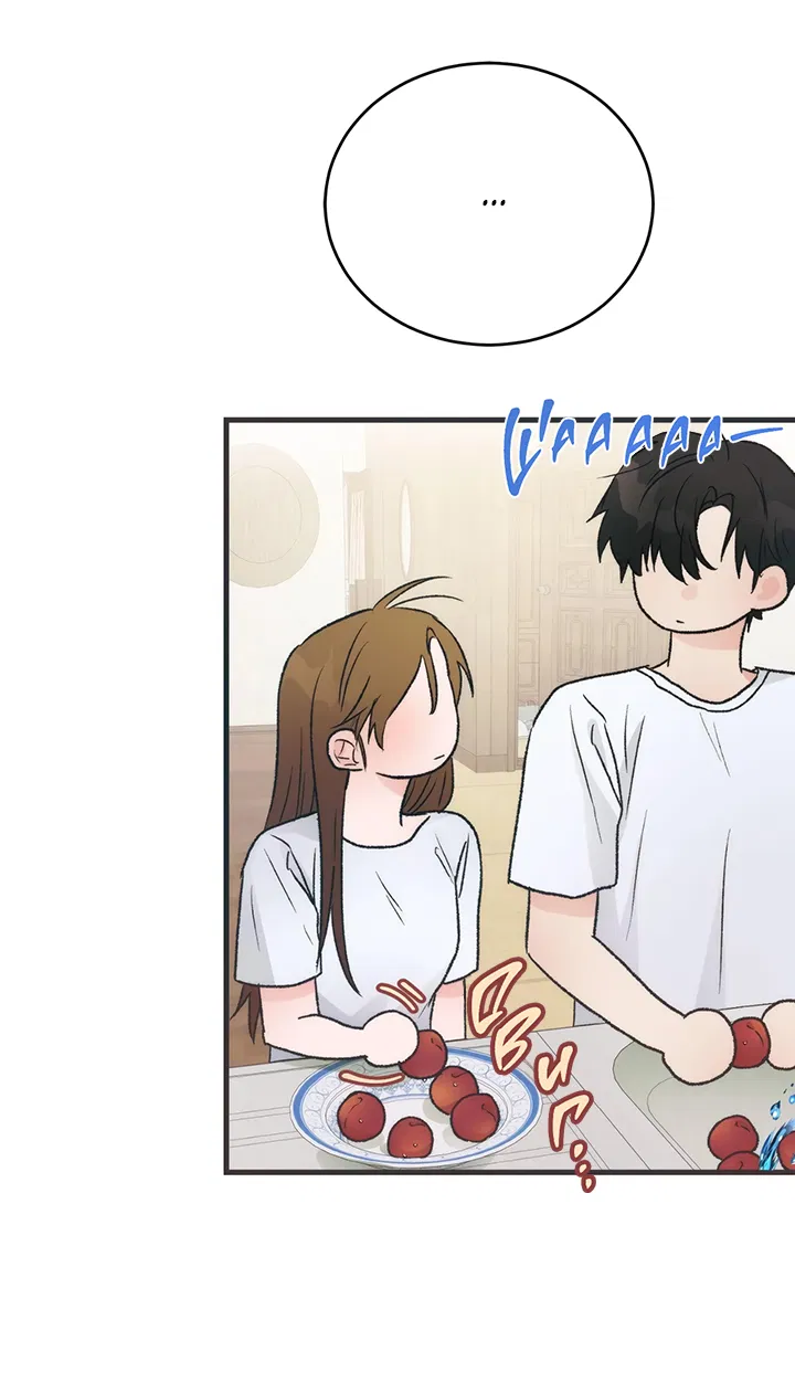 Манга Песнь лета - Глава 3 Страница 9