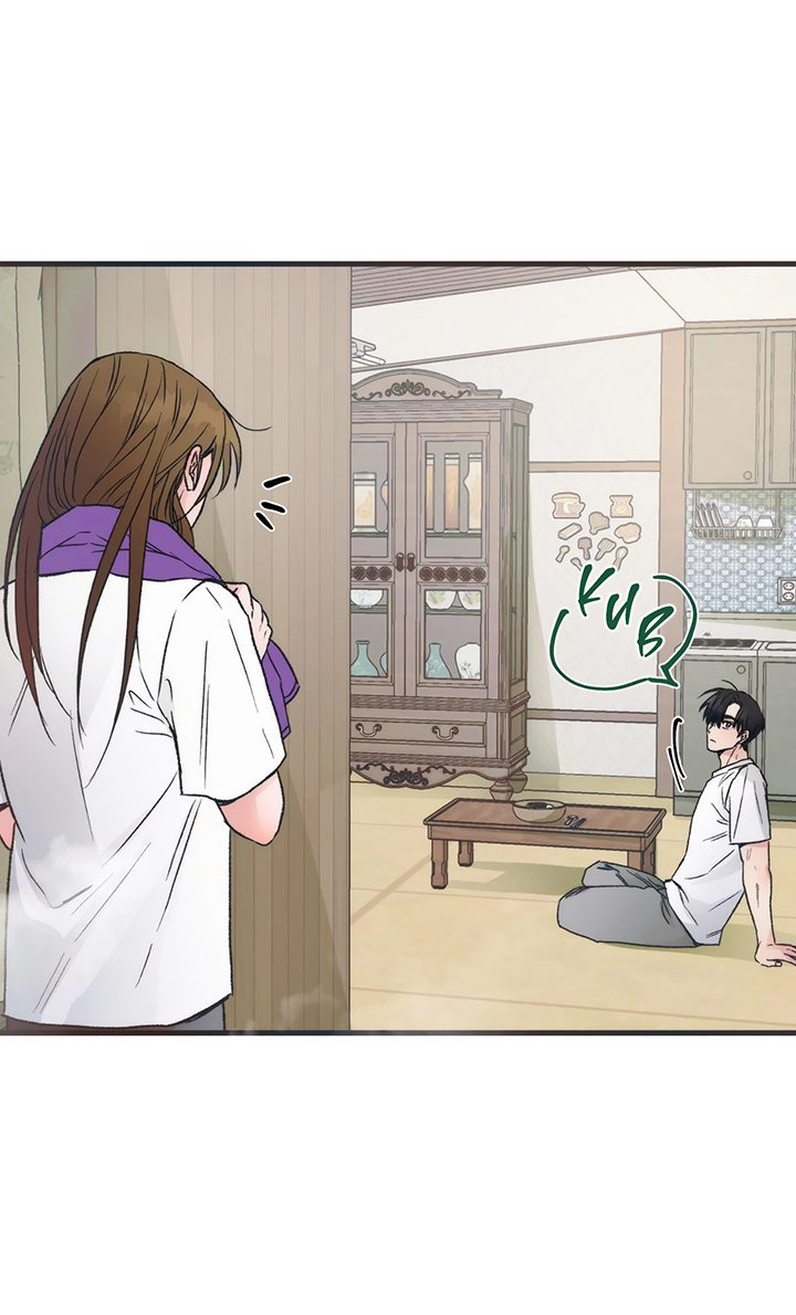 Манга Песнь лета - Глава 2 Страница 55