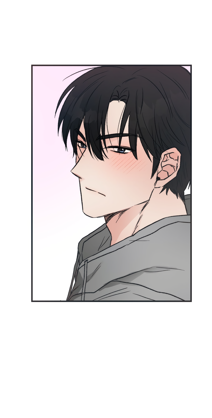 Манга Песнь лета - Глава 2 Страница 25