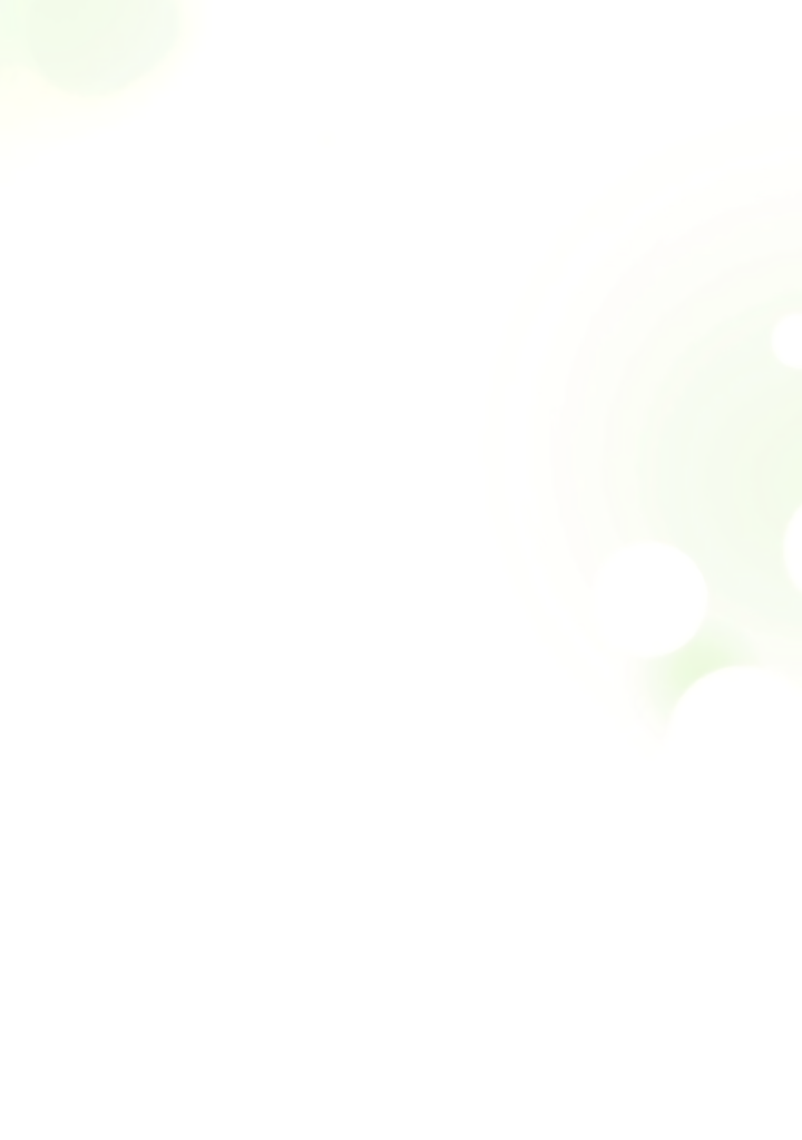 Манга Песнь лета - Глава 1 Страница 12